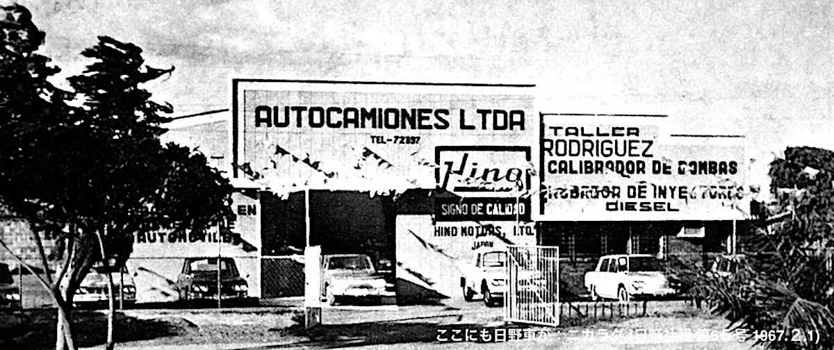 20160629_kokonimo-Hinosha_w1200