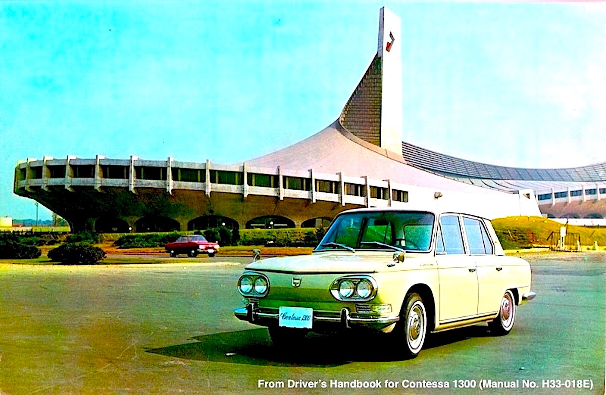 page-2-1-yoyogi-sedan-and-coupe-s