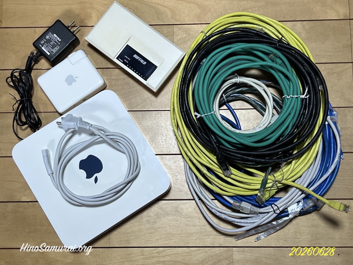 20260628_blog_technology_completed_renewing_in_house_networking