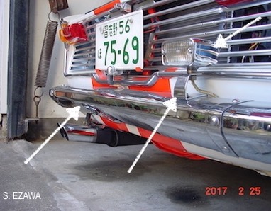 13_Rear_.Bumper_Back_LightJPG