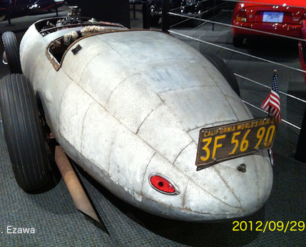 1939 METEOR Lakester                        