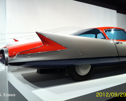 1955_GIHA_Streamline X "Gilda"_Rear View    