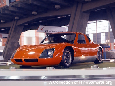 1965 Tokyo Motor Show 1