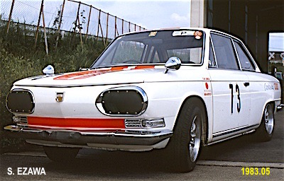 198305 Tsukuba Advan