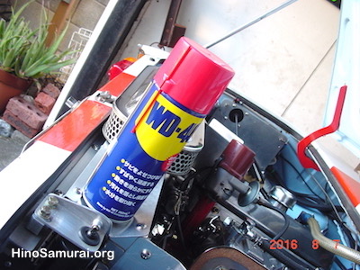 20060807 WD-40