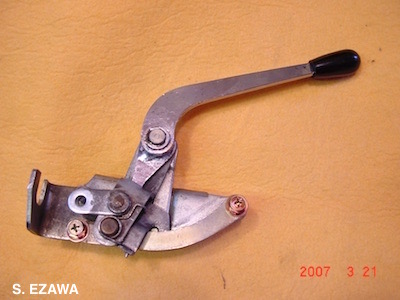 20070321 Choke Lever 09