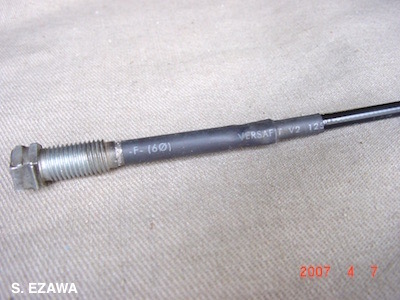 20070407 Choke Lever 16