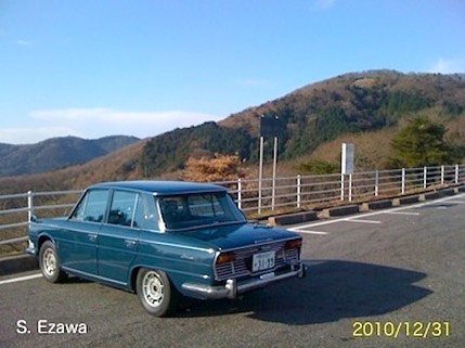 20101231 Tsukuba