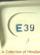 20110110_Color_Code_E39