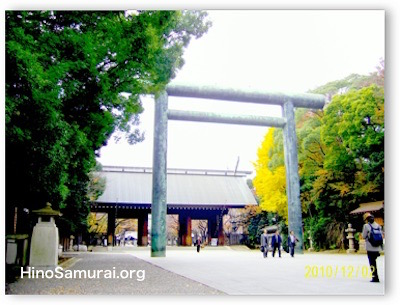 201103-04 Yasukuni Now