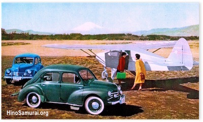 2011 Chofu Airport with PA-22 Tri-Pacer & Mt. Fuji, Tokyo