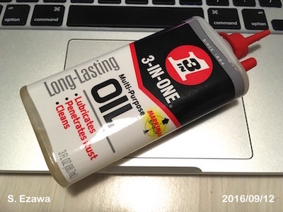 20160912 3-in-One OIL