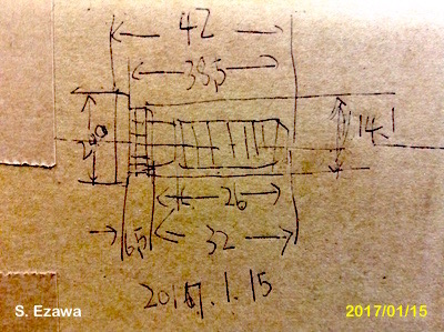 20170115 Stud Bolts 1