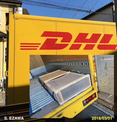 20180301 WS DHL