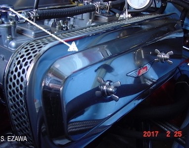 8_Air_Filter_Cover_Front