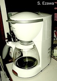 broun coffee maker