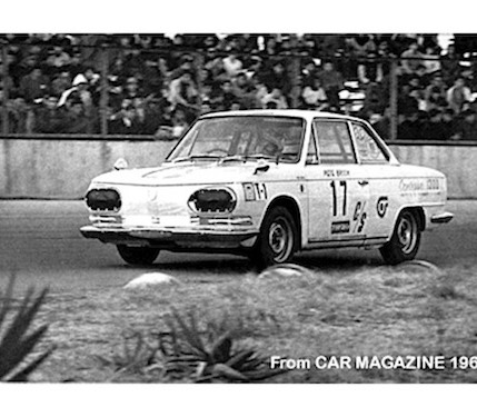 coupe_std_Funabashi_196701_w500375