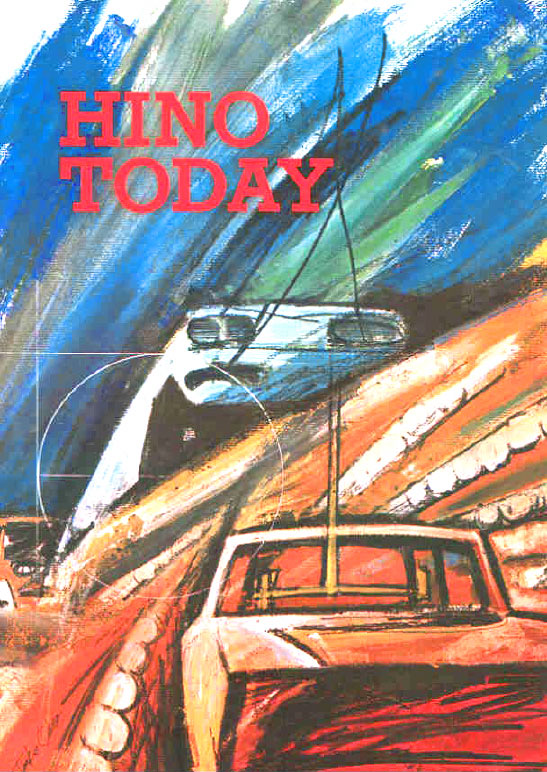 Hino Today Cover 547X772