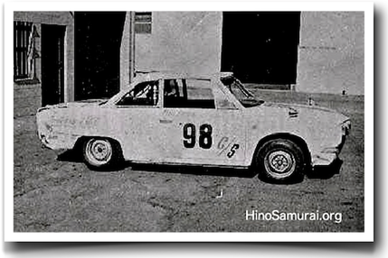 hinonews19669a w600