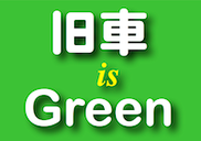 Kyusha is Green LOGO w200