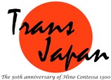 Trans Japan The 50th anniversary of Hino Contessa 1300