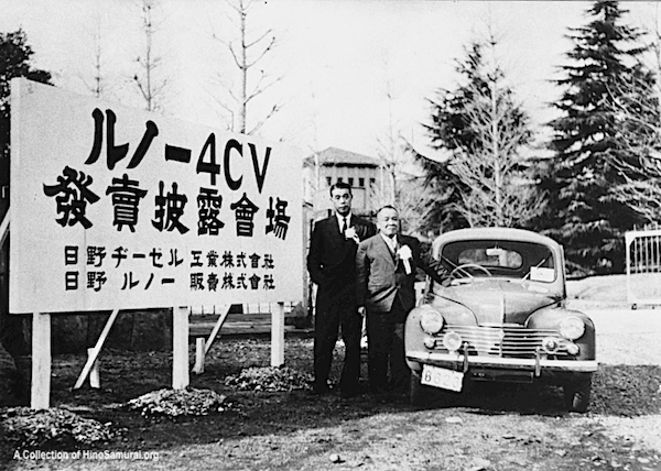 19530326 Renault Hino 4CV w600