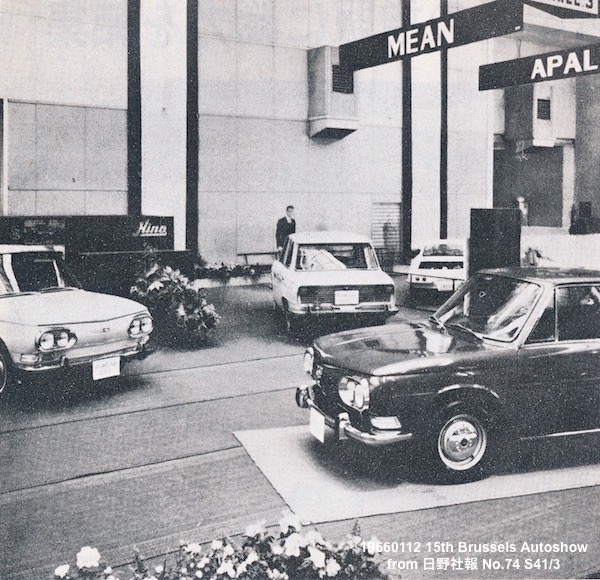 19660112 15th Brussels Autoshow w600