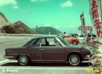 197108 Hakone