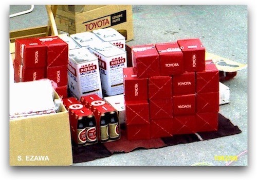 198208 SUWA Oil Filter