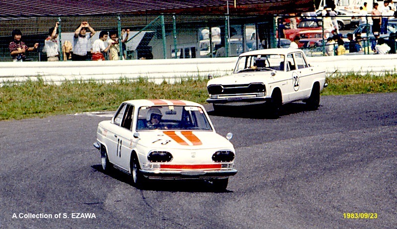 19830923 JCCA Yamanishi