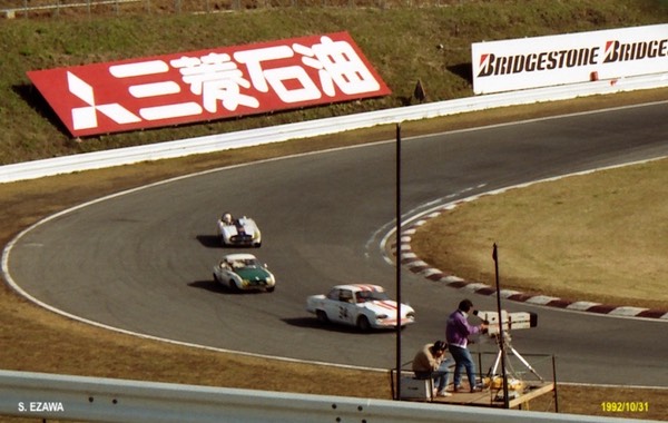 19921031The 1st La festa Mille Miglia in 1992