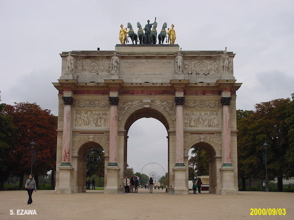 20000903 Paris Arc de Triomphe du Carrousel