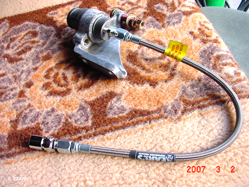 20020402 Clutch Hose