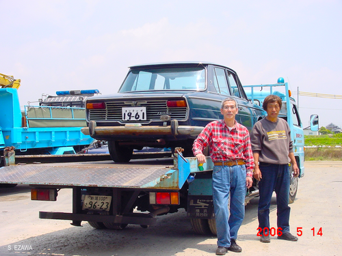 20050614 Blue PD Pickup