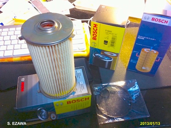 20130113 Bosch Filter