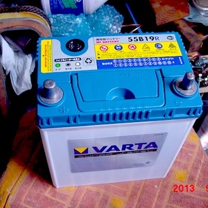 20130911 VARTA