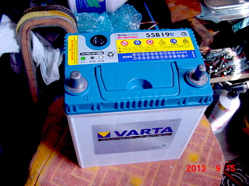 20130911 VARTA