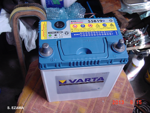 20130915 VARTA 55A 9.8kg