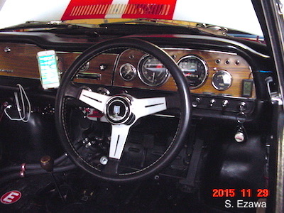 20151129 Nardi Leather