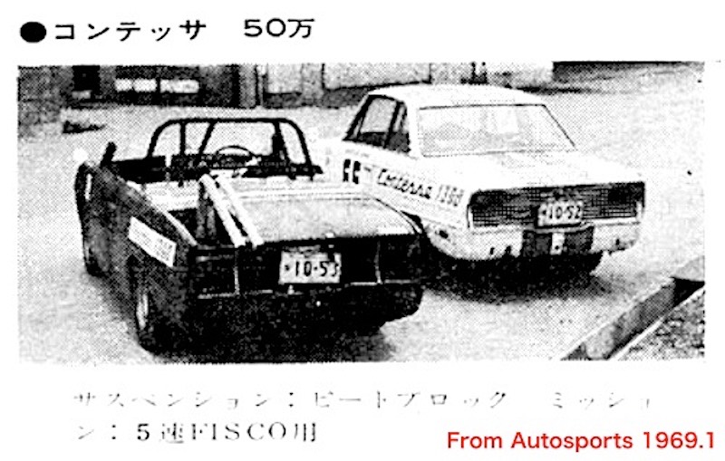 20160624 Autosport 1968.1