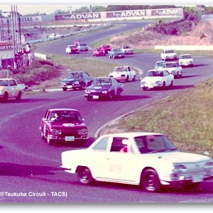 20180621 TATCS Tsukuba 197905