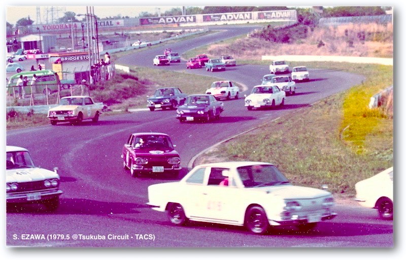 20180621 TATCS Tsukuba 197905