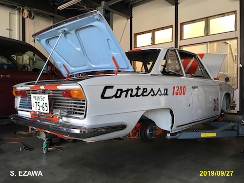 20190927 Contessa Shaken