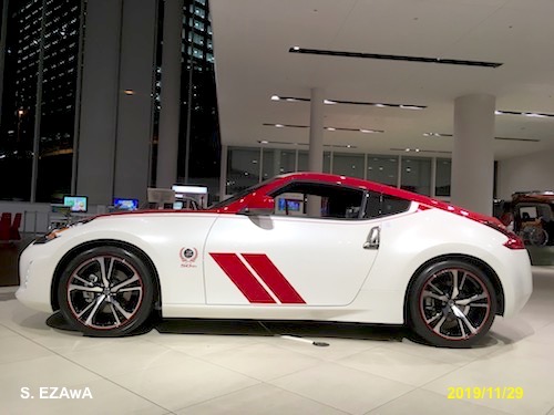 20191129 Nissan Yokohama 1