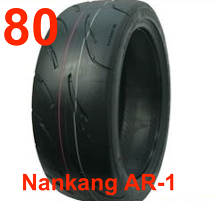 20200204 080 Nankang AR-1