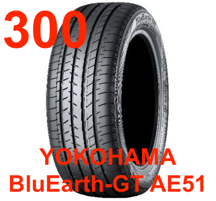 20200204 300 YOKOHAMA BluEarth-GT AE51