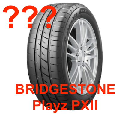 20200204 ??? BRIDGESTONE Playz PXⅡ