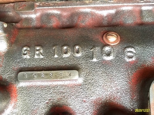 20201227 Engine Block 1