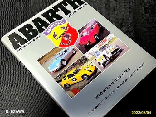 20220804 Abarth 1