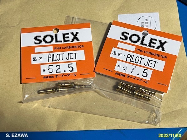 20221130 Delivery HT Bolts 2